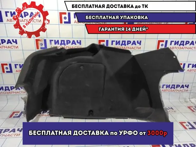 Обшивка багажника левая Opel Astra H 94700367.