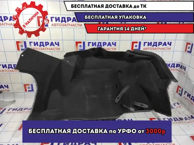 Обшивка багажника правая Opel Astra H 94700369.