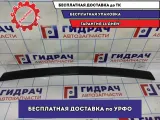 Накладка крышки багажника Opel Astra H 93310734.