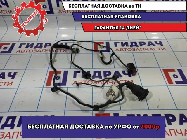 Проводка двери задней правой Opel Astra H 94704958.