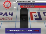 Кнопка стеклоподъемника переднего правого Opel Astra H 13228709.