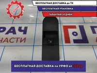 Кнопка стеклоподъемника переднего правого Opel Astra H 13228709.