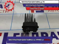 Резистор отопителя Opel Astra H 52488536.