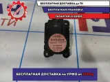 Моторчик заслонки отопителя Opel Astra H 52406340.