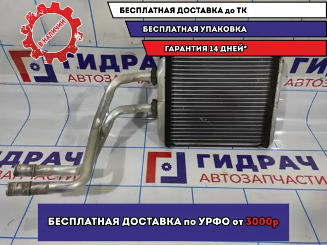 Радиатор отопителя Opel Astra H 1618312.
