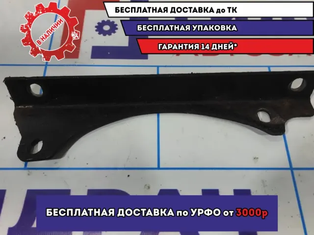Кронштейн Opel Astra H 5849532.