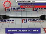 Привод передний правый Opel Astra H 13191326.