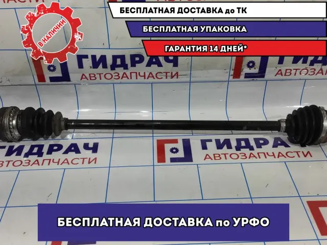 Привод передний правый Opel Astra H 13191326.