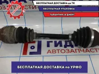 Привод передний левый Opel Astra H 13136379.