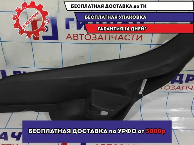 Обшивка стойки задняя левая Opel Astra H 13191370.