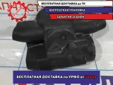Пыльник моторчика стеклоочистителя переднего Opel Astra H 1390591259.
