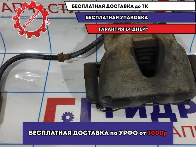 Суппорт тормозной передний правый Opel Astra H 542472.