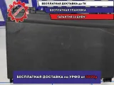 Крышка блока предохранителей Opel Astra H 13125865. Дефект. Сломано крепление.