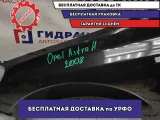 Крыло переднее левое Opel Astra H 6101339.