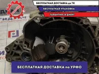 МКПП Opel Astra H 55560851. Роботизированная. Ремонтный набор.