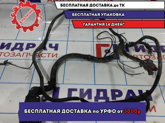 Проводка (коса) вентилятора радиатора Opel Astra H 13205715.