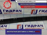 Кронштейн бампера заднего центральны Opel Astra H 94702304.