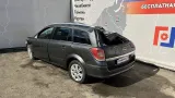 Бардачок Opel Astra H 5114104