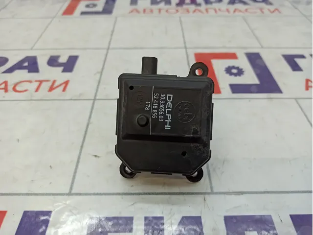 Моторчик заслонки отопителя Opel Astra (H) 52418856