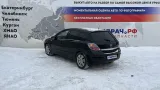 Решетка в бампер левая Opel Astra (H) 13225764