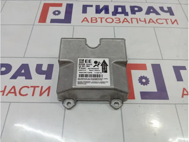 Блок управления AIR BAG Opel Astra (H) 13251081