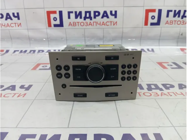 Магнитола Opel Astra (H) 13255553
