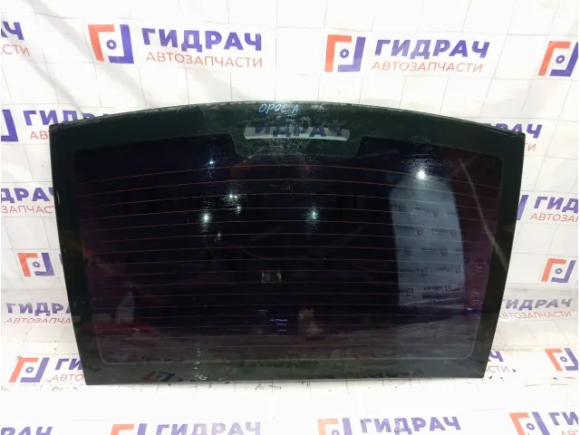 Стекло заднее Opel Astra (H) 94713262
