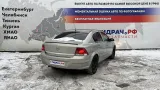Маховик Opel Astra (H) 5616016
