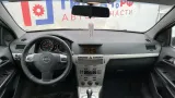 Маховик Opel Astra (H) 5616016