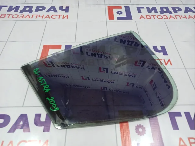 Стекло двери задней левой (форточка) Opel Astra (H) 5161447