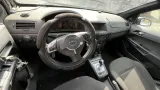 Дверь багажника Opel Astra (H) 128143