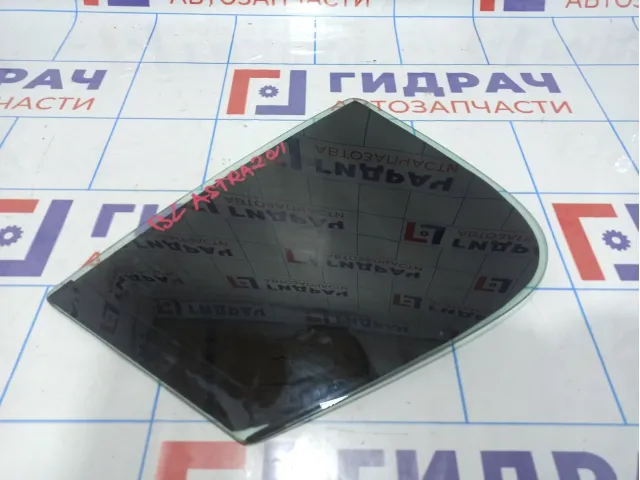 Стекло двери задней левой (форточка) Opel Astra (H) 5161447