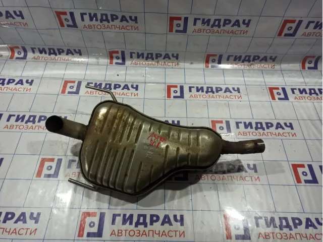 Глушитель основной Opel Astra (H) 5852301