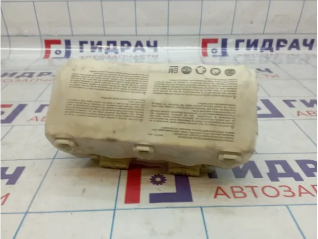 Подушка безопасности пассажирская Opel Astra (H) 5199280