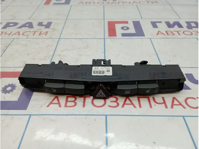 Кнопка аварийной сигнализации Opel Astra (H) 6240302