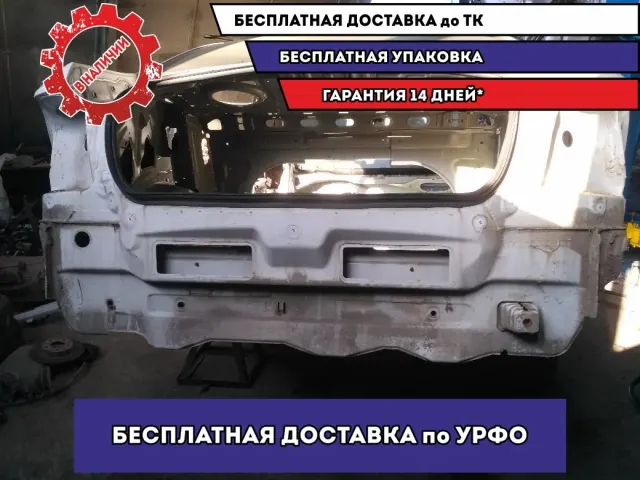 Панель задняя, ванна Opel Astra H GM Отличное состояние.