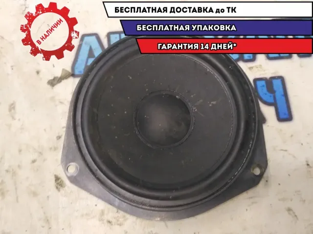 Динамик Opel Astra H 24423552 Отличное состояние.