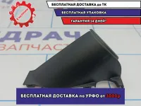 Накладка замка зажигания Opel Astra J 914002. Царапины.