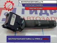 Переключатель стеклоочистителей Opel Astra J 20941131.
