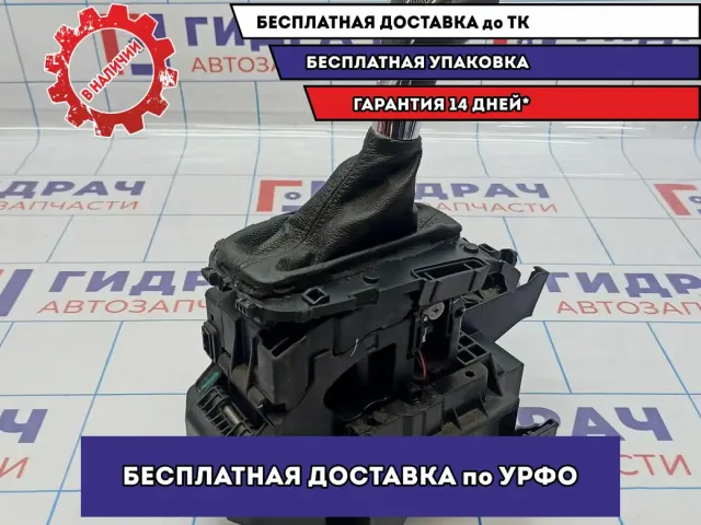 Кулиса КПП Opel Astra J 13348735. Дефект рукоятки кулисы кпп.