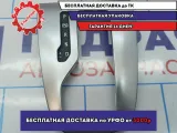 Накладка кулисы КПП Opel Astra J . Сломаны крепления.