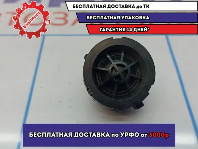 Динамик Opel Astra J 1781176. В торпедо.