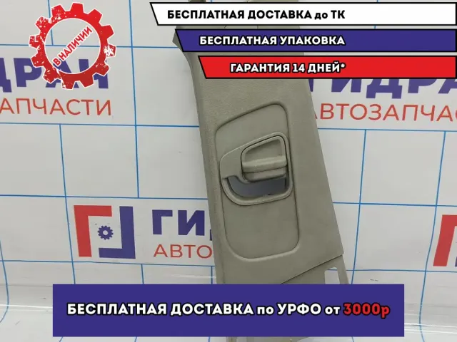 Обшивка стойки средней правой верхняя Opel Astra J 2225200. Потертость.