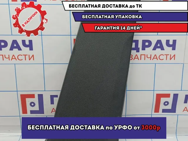 Обшивка стойки средней правой нижняя Opel Astra J 2225202.