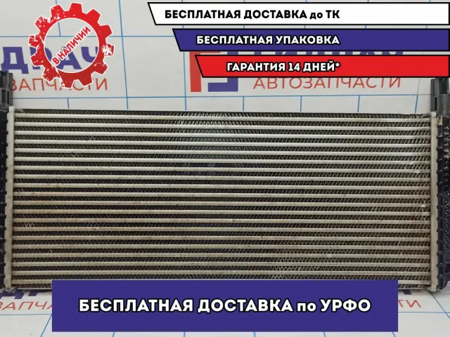 Интеркулер Opel Astra J 1302148.