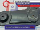 Кронштейн левый Opel Astra J 13266387.