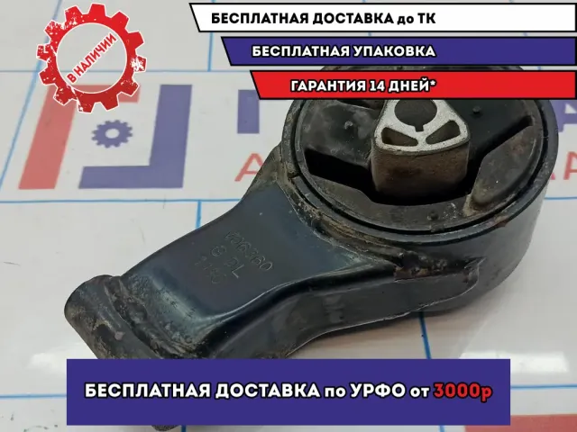 Опора двигателя задняя Opel Astra J 684224.