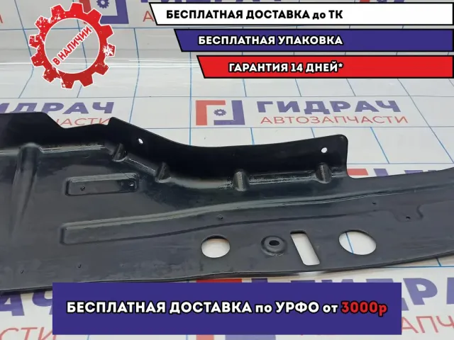Пыльник двигателя боковой правый Opel Astra J 13239611.
