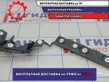 Направляющая заднего бампера левая Opel Astra J 1404266.