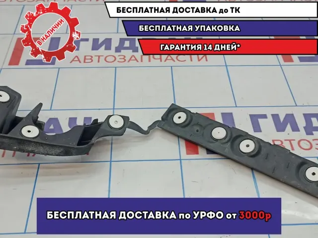 Направляющая заднего бампера левая Opel Astra J 1404266.